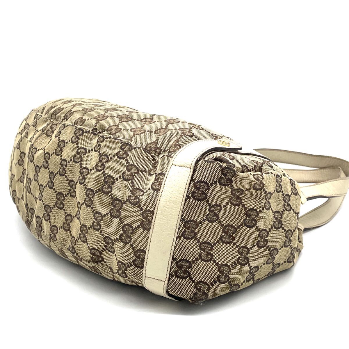 Gucci Abbey GG Monogram Canvas Handtasche